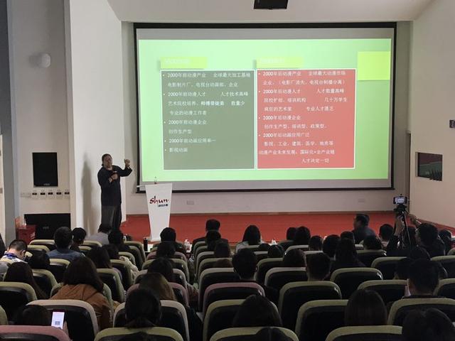 beat365英国官方网站历文学院文管系2019毕业实习拉开序幕